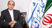 رئیس جدید مجمع نمایندگان استان لرستان انتخاب شد
