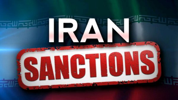 اموال و دارایی‌های بلوکه شده ایران توسط آمریکا