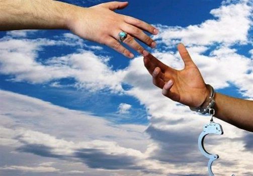 آزادی ۱۵۰ زندانی جرائم غیرعمد در لرستان