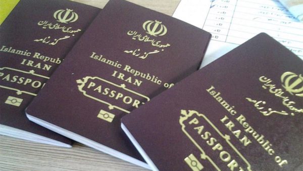 تشریح جزئیات طرح ممنوعیت سفر خارجی برای مسئولان نظام