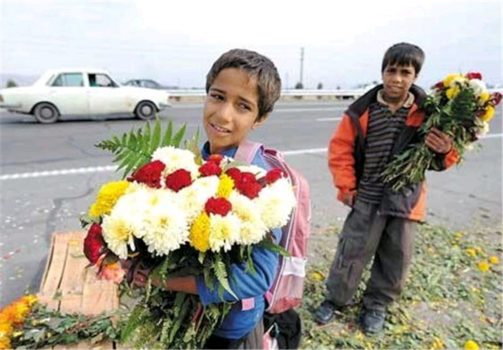 نیمی از کودکان کار در استان لرستان ساماندهی شدند