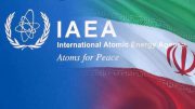 واکنش ایران به دو گزارش جدید آژانس بین‌المللی انرژی اتمی