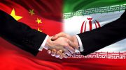 پیشنهاد رسمی ایران به سازمان شانگهای برای ایجاد پول واحد