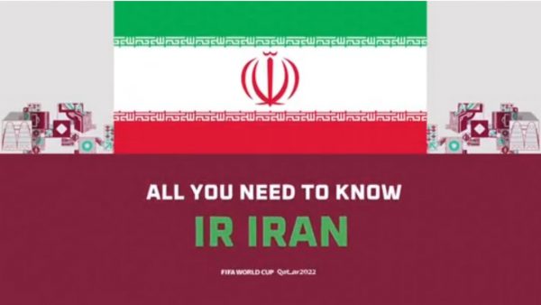 همه اطلاعاتی که باید درباره ایران پیش آغاز جام جهانی قطر بدانید؛ویدئو