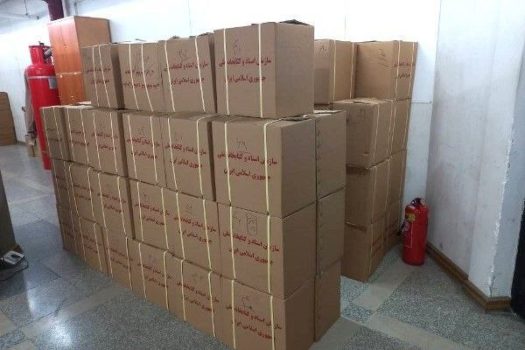 اهدای سههزار جلد کتاب به کتابخانههای عمومی لرستان اهدای سههزار جلد کتاب به کتابخانههای عمومی لرستان