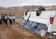 واژگونی مینی‌بوس حامل ۲۶ ‌دانش‌آموز‌ ‌تیزهوش‌ در ‌جاده ملکان ـ بناب‌