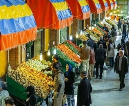 افزایش ۲۰ بازار ترهبار در تهران تا پایان سال افزایش ۲۰ بازار ترهبار در تهران تا پایان سال