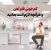 موشن گرافی