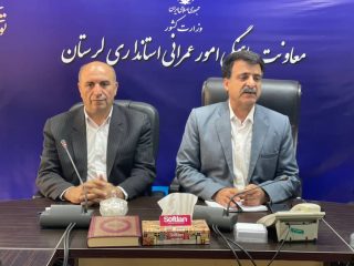 زنگ خطر کم‌آبی در لرستان؛  تأکید بر ممنوعیت کشت‌های پرمصرف و برنامه‌ریزی دقیق تأمین آب