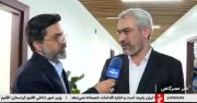 وزیر اقتصاد خبر داد: سامانه جدید برای تسهیل وام ازدواج و تقویت تولید ملی وزیر اقتصاد خبر داد: سامانه جدید برای تسهیل وام ازدواج و تقویت تولید ملی