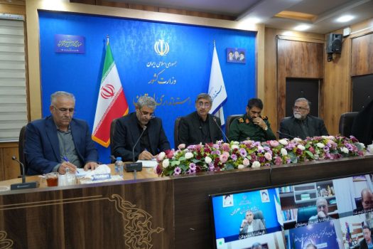 تأکید استاندار لرستان بر تجهیز فوری مراکز حیاتی استان به برق اضطراری