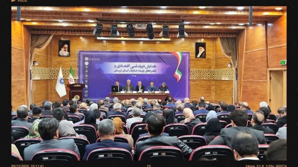 معاون اقتصادی استاندار لرستان: ۲۰۰ هکتار زمین با زیرساخت‌های کامل برای سرمایه‌گذاری در استان آماده است