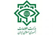 روایت‌هایی کمتر شنیده‌شده از تشکیل وزارت اطلاعات