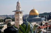 روز جهانی قدس