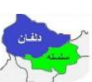 دکتر ابراهیمی محور وحدت در سلسله و دلفان(قسمت اول): محمود نظری