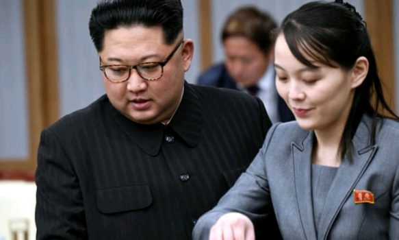 رهبر کره شمالی برخی اختیاراتش را به خواهرش واگذار کرد