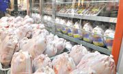 قیمت هرکیلوگرم مرغ گرم در لرستان تعیین شد