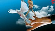شیرین‌ترین عید برای ۵ اعدامی در لرستان