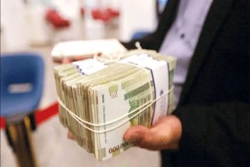 معرفی وام شهریار بانک شهر/ شرایط دریافت تسهیلات ۲ میلیارد تومانی بانک شهر چیست؟