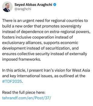 عراقچی: کشورهای منطقه نیازمند بنا نهادن نظم نوین منطقهای هستند. عراقچی: کشورهای منطقه نیازمند بنا نهادن نظم نوین منطقهای هستند.