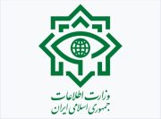 اطلاعیه مهم وزارت اطلاعات: تردد مشکوک کامیونت و وانت‌ها را گزارش دهید