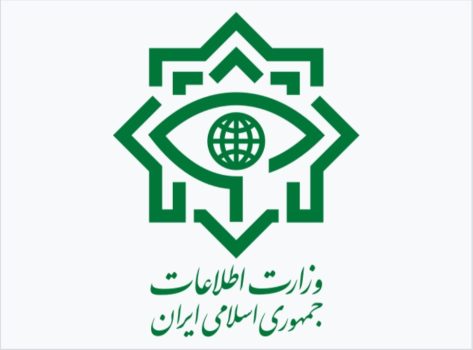 اطلاعیه مهم وزارت اطلاعات: تردد مشکوک کامیونت و وانتها را گزارش دهید اطلاعیه مهم وزارت اطلاعات: تردد مشکوک کامیونت و وانتها را گزارش دهید
