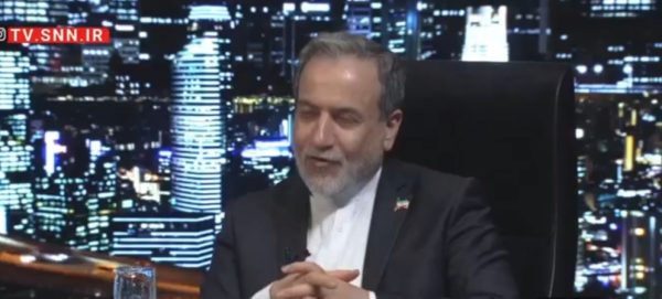 عراقچی: اسرائیل بعد از بیچاره شدن در برابر ایران مجبور شد به باباش (آمریکا) پناه ببرد عراقچی: اسرائیل بعد از بیچاره شدن در برابر ایران مجبور شد به باباش (آمریکا) پناه ببرد
