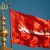 اربعین حسینی