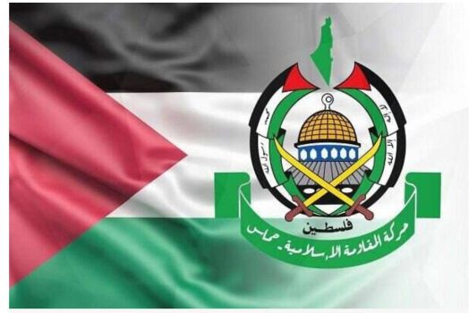 واکنش حماس به اظهارات «دونالد ترامپ» در مورد آزادی اسیران صهیونیست واکنش حماس به اظهارات «دونالد ترامپ» در مورد آزادی اسیران صهیونیست