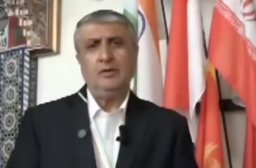 ارائه قطعنامه به آژانس‌ درمورد حمله به تاسیسات هسته‌ای ایران