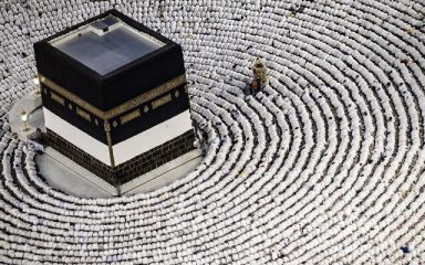آغاز پیش‌ثبت‌نام حج تمتع ۱۴۰۵ از ۲۰ مهر