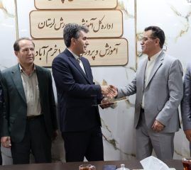 انتصاب سرپرست جدید آموزش و پرورش ناحیه یک خرم‌آباد