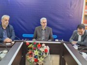 نشست کارگروه تسهیل و رفع موانع تولید استان برگزار شد