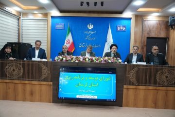 استاندار لرستان: ساخت سد معشوره یک اولویت برای کشور است/طنین صدای وفاق و همدلی در لرستان