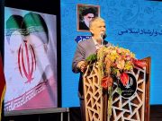 وزیر فرهنگ و ارشاد: قدمت ۶۵ هزارساله لرستان به تمدن ایران عمق بخشیده است