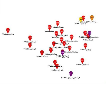 هوای تهران در مزر هشدار بنفش؛ شهر ری با شاخص ۲۸۱ آلوده‌ترین نقطه