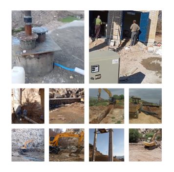 قدردانی و سپاس مردم رباط نمکی از مدیریت و پرسنل آب و فاضلاب استان لرستان