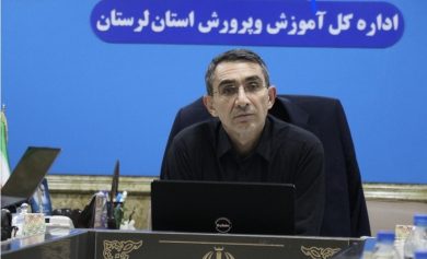 مدیرکل آموزش و پرورش لرستان: هم‌افزایی برای موفقیت دانش‌آموزان؛ از آزمون‌های شبه‌نهایی تا کلاس‌های گسترده تقویتی