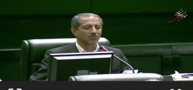 تذکر دکتر هادی هاشمی نماینده خرم آباد به رییس جمهور