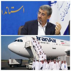 برای اولین بار در تاریخ پروازی لرستان: زائران حج عمره از فرودگاه خرم آباد اعزام می شوند