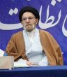 تاکید نماینده ولی فقیه در استان برای انتخاب افراد خلاق و خدمتگزار در انتخابات شوراهای شهر و روستا
