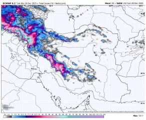 اخطاریه مهم بارشی