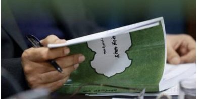 بودجه ۱۴۰۵؛ آزمون جدی دولت و مجلس برای مهار تورم/ تعامل مجلس و دولت برای افزایش واقعی حقوق/ پلکانی کردن مالیات‌ها برای کاهش فشار معیشتی