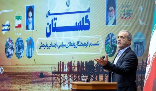 رئیس‌جمهور در نشست با فرهیختگان و فعالان سیاسی، اجتماعی و فرهنگی استان گلستان