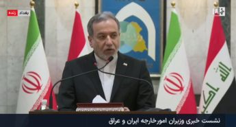 عراقچی: پیکر رهبر شهید انقلاب در پایتخت و ۳ شهر زیارتی عراق تشییع می‌شود