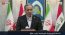 عراقچی: پیکر رهبر شهید انقلاب در پایتخت و ۳ شهر زیارتی عراق تشییع می‌شود