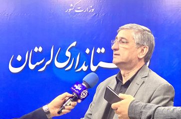 استاندار لرستان:  افزایش تراکم در شهر خرم‌آباد در دستور کار قرار دارد/ تغییر طرح اصلاحی پهنه بندی مرکز استان