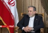 عراقچی: بر اساس تعالیم رهبر شهید دیپلماسی مقاومت محور شکل گرفت