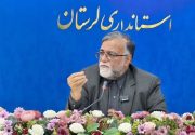 حمله هوایی دشمن به شهر ویسیان