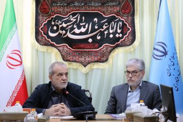 پزشکیان: دانشگاه باید به میدان حل مسئله وارد شود